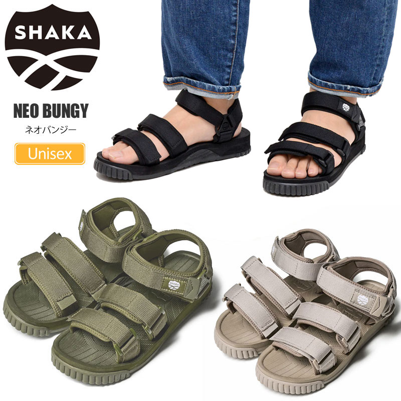 シャカ サンダル レディース 15％OFF セール SALE シャカ SHAKA サンダル メンズ レディース ネオバンジー NEO BUNGY SK-104 SK104 2023SS sdl【靴】2303wann【返品交換・ラッピング不可】