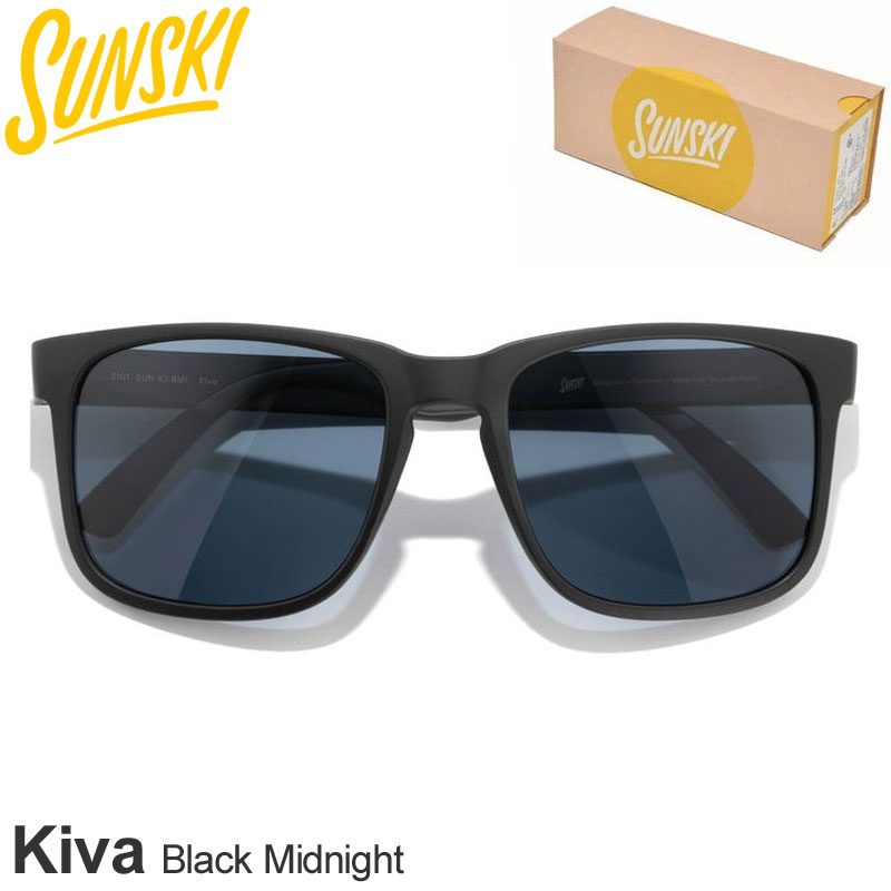 サンスキー SUNSKI サングラス 偏光 UVカット スクエア型 メンズ レディース ユニセックス キバ ブラックミッドナイト Kiva Black Midnight SUNKI-BMI 2024SS 2405wann