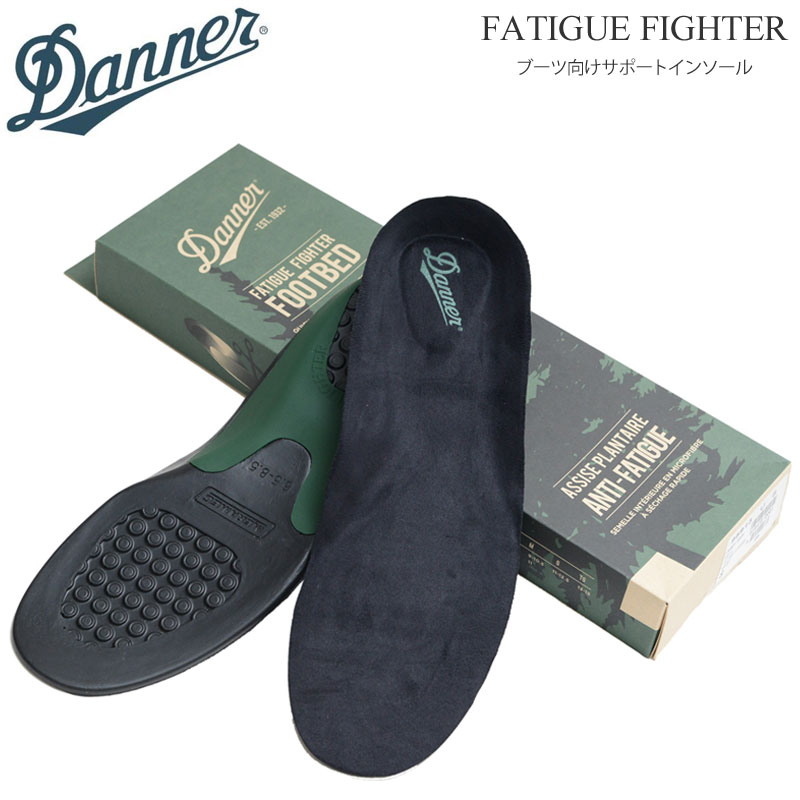 【正規取扱店】ダナー DANNER インソール メンズ レディース ファティーグファイター FATIGUE FIGHTER 95913 2023SS 2304wannado