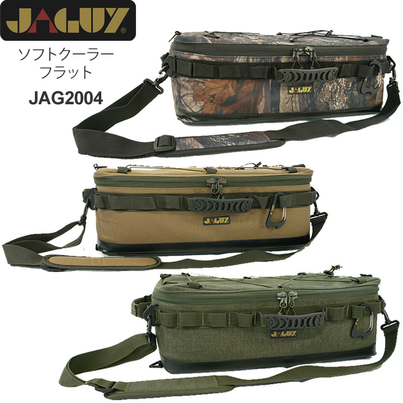 ヤガイ JAGUY キャンプ用品 保冷バッグ ソフトクーラーフラット 27L SOFT COOLER FLAT JAG2004 2023SS cpg 【鞄】2305wann【返品交換 ラッピング不可】