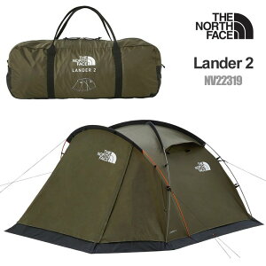 【正規取扱店】ノースフェイス THE NORTH FACE キャンプ用品 テント タープ 2人用 ランダー2 Lander2 ニュートープグリーン NV22319 2023AW cpg 2309wannado