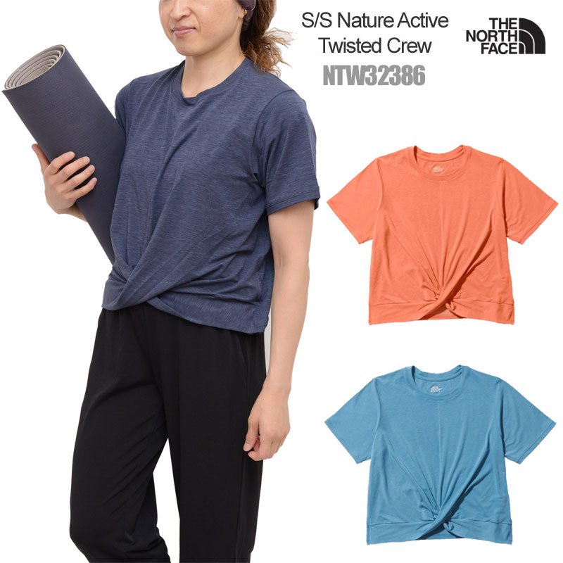 ノースフェイス THE NORTH FACE Tシャツ 半袖 レディース ショートスリーブ ネイチャーアクティブツイステッドクルー NTW32386 2023SS sst2305wann