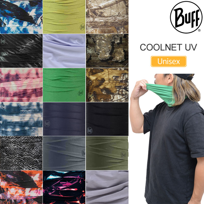 バフ Buff ネックゲーター ネックウォーマー ランニングマスク メンズ レディース クールネットUV COOLNET UV 2023SS 2307ripe