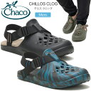 チャコ サンダル メンズ SALE 40％OFF チャコ Chaco サンダル メンズ チロスクロッグ MS CHILLOS CLOG 12366168 2023SS sdl【靴】2305wannado【返品交換・ラッピング不可】