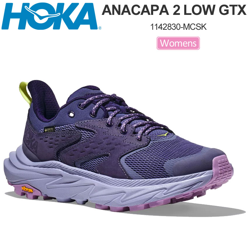 20％OFF セール SALEホカ HOKA ハイキングシューズ 厚底 スニーカー レディース アナカパ2ローゴアテックス W ANACAPA 2 LOW GTX メテオ コズミックスカイ 1142830 MCSK 2023AW snk2307wann