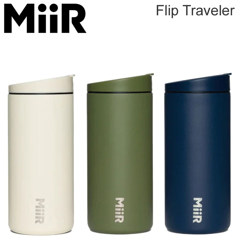 ミアー MiiR キャンプ用品 水筒 タンブラー マグ 保温 保冷 フリップトラベラー Flip Traveler 12oz 354ml トラベルタンブラー Travel Tumbler 2023AW cpg 2307ripe