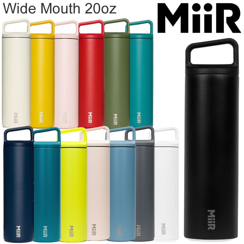 ミアー MiiR キャンプ用品 水筒 タンブラー マグ 保温 保冷 ワイドマウス Wide Mouth 20oz 591ml 2023AW cpg 2307ripe