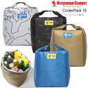 オレゴニアンキャンパー Oregonian Camper キャンプ用品 保冷バッグ クーラーパック18 CoolerPack 18 18QT 約17L HDC001 2023AW cpg2308ripe