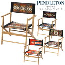 SALE 15％OFF ペンドルトン PENDLETON キャンプ用品 椅子 折りたたみ 日本製 オリジナルフォールディングチェアーS Original Folding Chair S 19804349 2023SS cpg 2307wannado