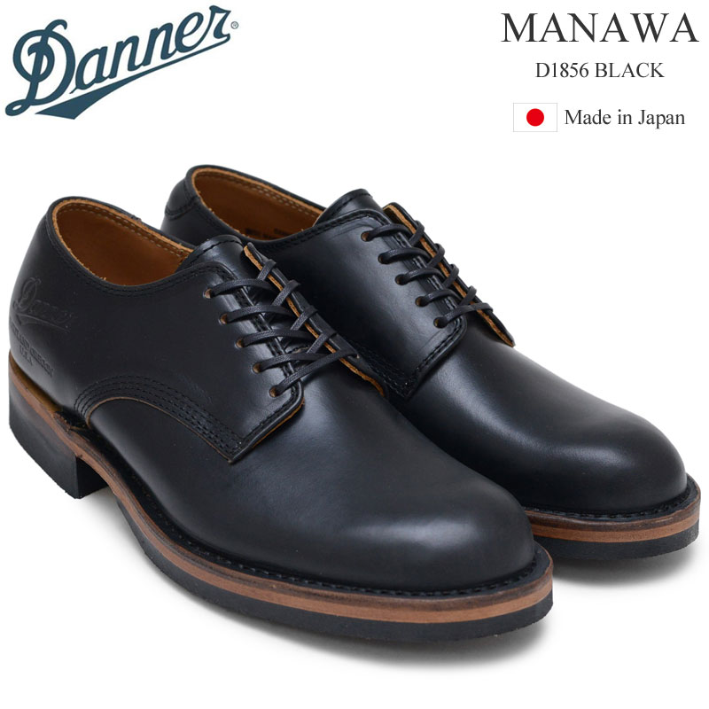 【正規取扱店】ダナー DANNER 革靴 日本製 メンズ マナワ MANAWA ブラック D1856 BK 2023AW【靴】2310ripe