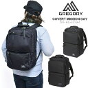 【正規取扱店】グレゴリー GREGORY ビジネスバッグ リュック メンズ レディース カバートミッションデイ COVERT MISSION DAY 22L 2023AW bns【鞄】2308ripe