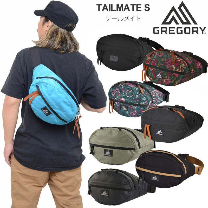 【正規取扱店】グレゴリー GREGORY ウエストバッグ メンズ レディース テールメイトS テイルメイト TAILMATE S 8L CLASSIC クラシック 2023AW wtb【鞄】2308ripeのサムネイル