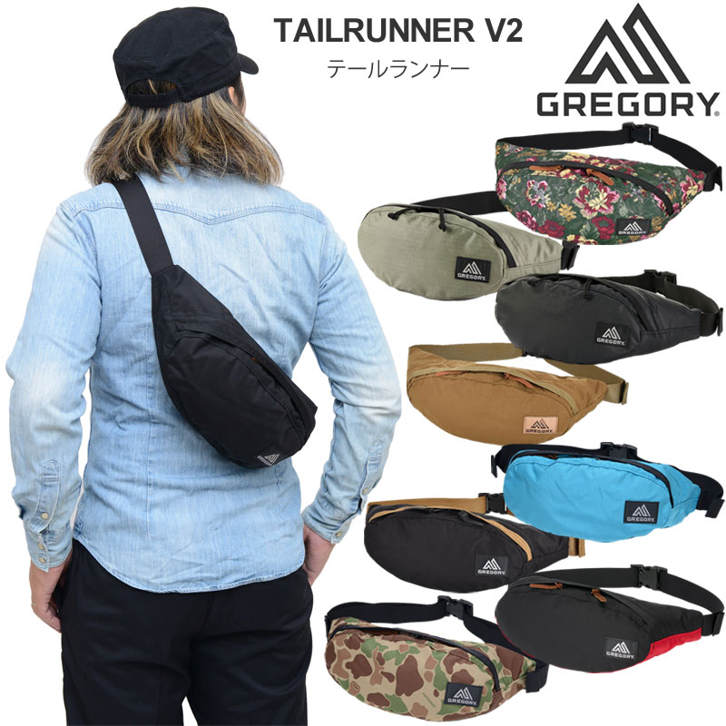 【正規取扱店】グレゴリー GREGORY ウエストバッグ メンズ レディース テールランナーV2 テイルランナー TAILRUNNER V2 2.5L クラシック CLASSIC 2023AW wtb【鞄】2309ripe M便 1/1