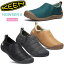 谷Źۥ KEEN ǥ ˡ  ϥ2 HOWSER II 2023AW snkڷ2309ripe