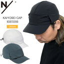 【正規取扱店】N/ ニュートラルワークス NEUTRALWORKS 帽子 メンズ レディース フリーサイズ カイヨセキャップ KAIYOSE CAP KSU73200 2024SS 2401ripe M便 1/1