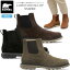 30OFF Z[ SALE\ SOREL hu[c Y J[\`FV[ CARSON CHELSEA WP NM4900 2023AW wbtyCz2309wannyԕiEbsOsz