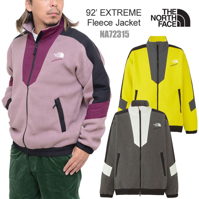 楽天市場】north face 92 extremeの通販 楽天市場】north face 92 extremeの通販