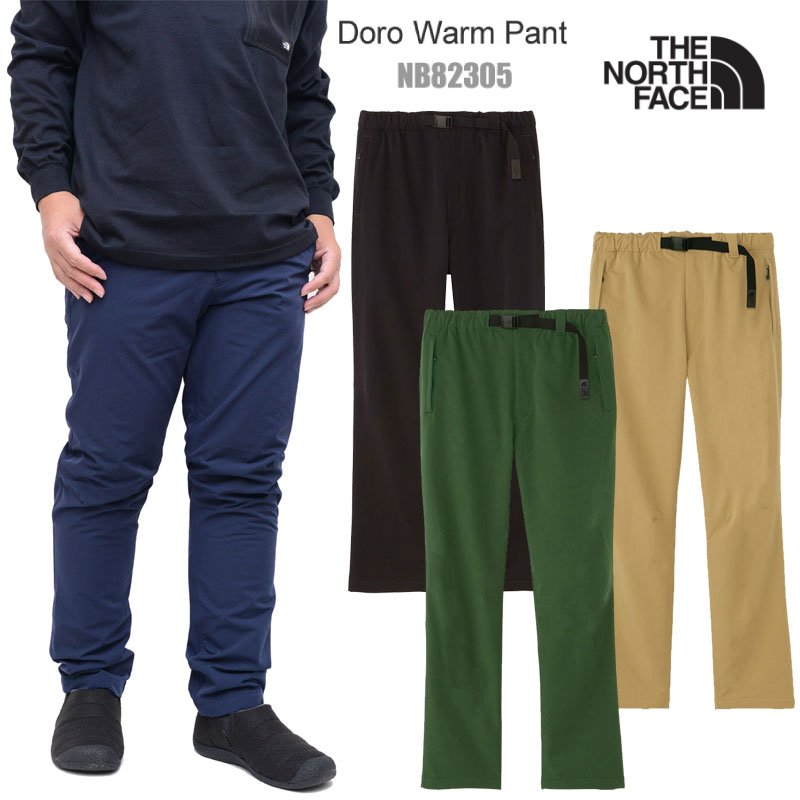 楽天wanna do15％OFF セール SALEノースフェイス THE NORTH FACE パンツ ストレッチ メンズ ドーロウォームパンツ Doro Warm Pant NB82305 2023AW【服】2309wannado【返品交換・ラッピング不可】