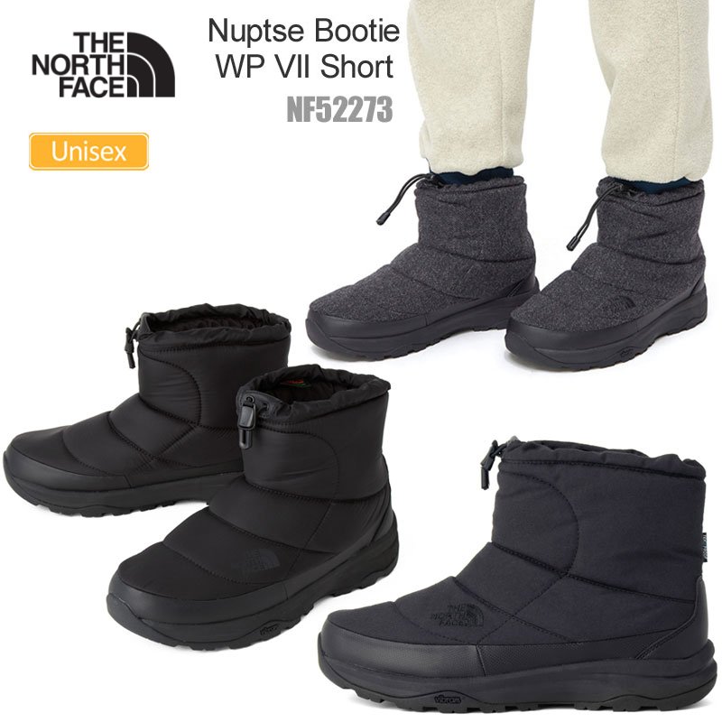 10％OFF セール SALEノースフェイス THE NORTH FACE スノーブーツ 防水 メンズ レディース ヌプシブーティーウォータープルーフ7ショート Nuptse Bootie WP VII Short NF52273 2023AW wbt【靴】2309wannado【返品交換・ラッピング不可】のサムネイル