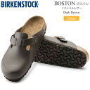 【正規取扱店】ビルケンシュトック BIRKENSTOCK サンダル メンズ レディース ボストン BOSTON ナチュラルレザー ダークブラウン 60101 レギュラー幅 2023AW sdl【靴】2310ripe