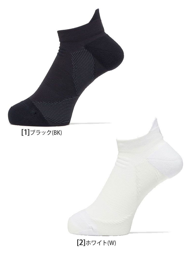 【正規取扱店】ゴールドウィン Goldwin シースリーフィット C3fit 靴下 日本製 メンズ レディース アーチサポート ショートソックス Arch Support Short Socks GC23300 2023AW 2312ripe[M便 1/1]【返品交換不可】