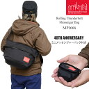 40周年企画ミニメッセンジャーバッグ付きマンハッタンポーテージ Manhattan Portage ローリング サンダーボルト メッセンジャーバッグ Rolli...