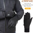 セイラス seirus 手袋 メンズ レディース サウンドタッチデラックスサーマックスグローブライナー 16059 16060 2023AW 2311wann[...