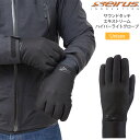 セイラス seirus 手袋 メンズ レディース サウンドタッチ エキストリームハイパーライトグローブ 16666 16667 16668 2023AW 231...