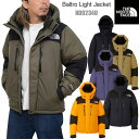 最大20％OFF セール SALE【正規取扱店】ノースフェイス THE NORTH FACE ダウン アウター メンズ バルトロライトジャケット Baltro Light Jacket ND92340 2023AW【服】2309wann【返品交換・ラッピング不可】の商品画像