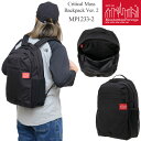 【正規取扱店】マンハッタンポーテージ Manhattan Portage クリティカル マス バックパック2 Critical Mass Backpack Ver.2 MP1233-2 2024SS bpk【鞄】2403wann