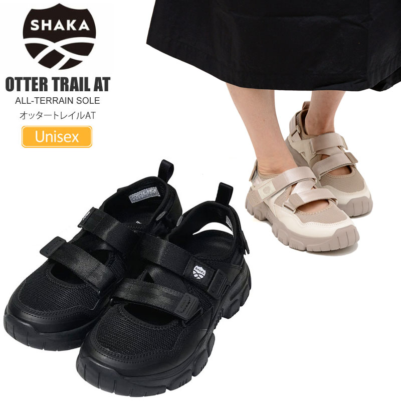 【正規取扱店】シャカ SHAKA サンダル メンズ レディース オッタートレイルAT OTTER TRAIL AT SK-217 SK217 2024SS sdl【靴】2403wannのサムネイル