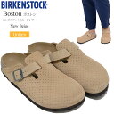 ビルケンシュトック BIRKENSTOCK サンダル メンズ レディース Boston ボストン エンボスドットスエード ニューベージュ 1026948 102...