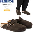 ビルケンシュトック BIRKENSTOCK サンダル メンズ レディース Boston ボストン スエードレザー モカ レギュラー幅 ナロー幅 60901 10...