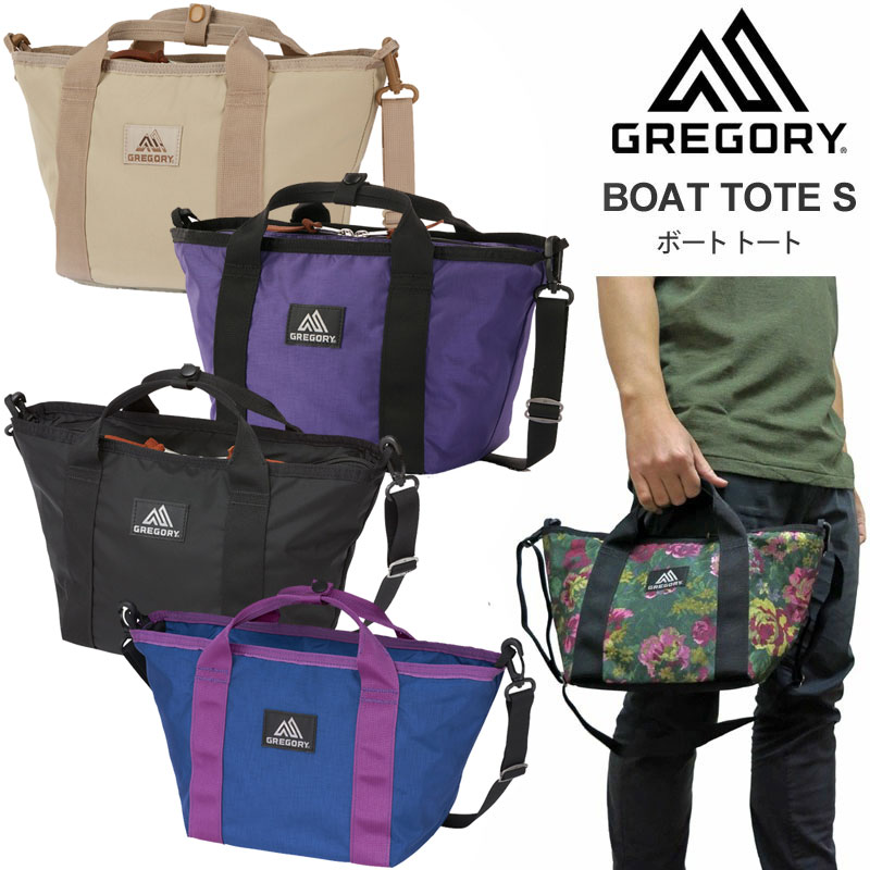 レゴ クラシック 【正規取扱店】グレゴリー GREGORY トートバッグ メンズ レディース ボートトートS BOAT TOTE 7L クラシック CLASSIC 2024SS【鞄】2403wann