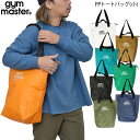 ジムマスター gym master トートバッグ メンズ レディース PPトートバッグ 小 G721693 2024AW【鞄】2408ripe