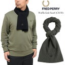 フレッドペリー FREDPERRY マフラー メンズ レディース ワッフルニットスカーフ Waffle Knit Scarf C8150 2024AW 2410...