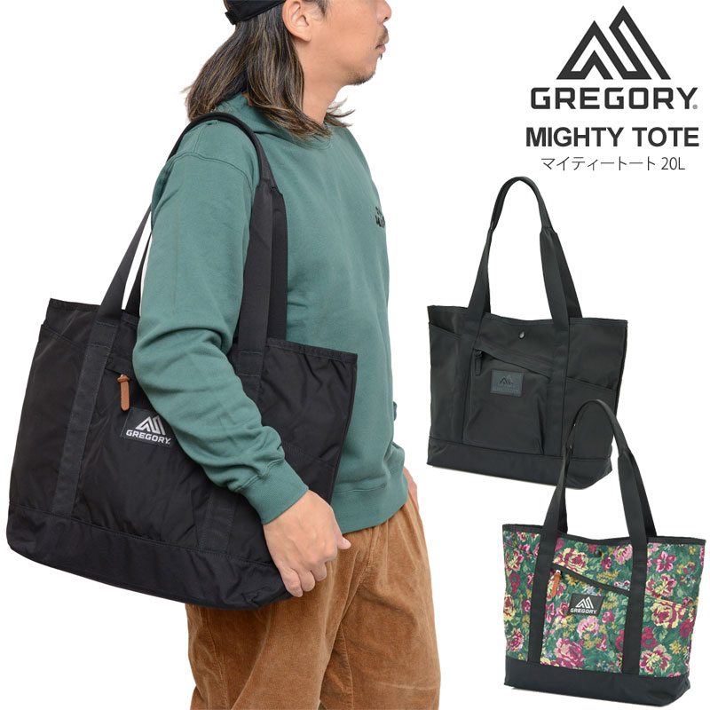 グレゴリー GREGORY トートバッグ メンズ レディース マイティートート MIGHTY TOTE 20L クラシック CLASSIC 2024AW【鞄】2410wann