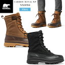 ソレル SOREL スノーブーツ メンズ カリブーロイヤル ウォータープルーフ CARIBOU ROYAL WP NM4984 2024AW wbt【靴】241...