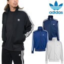 アディダス オリジナルス adidas originals ジャージ トップス メンズ アディカラー クラシックス ファイヤーバード トラックトップ FWE48...