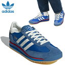 アディダス オリジナルス adidas originals スニーカー メンズ SL 72 RS ブルー コアホワイト ベタースカーレット IG2132 202...