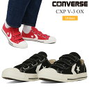 コンバース CONVERSE スニーカー メンズ レディース CXP V-3 OX 2025SS snk【靴】2503wann
