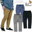 ゴースローキャラバン go slow caravan ボトムス ズボン メンズ コットン/ナイロンストレッチベイカーパンツ 340221 2025SS【服】25...