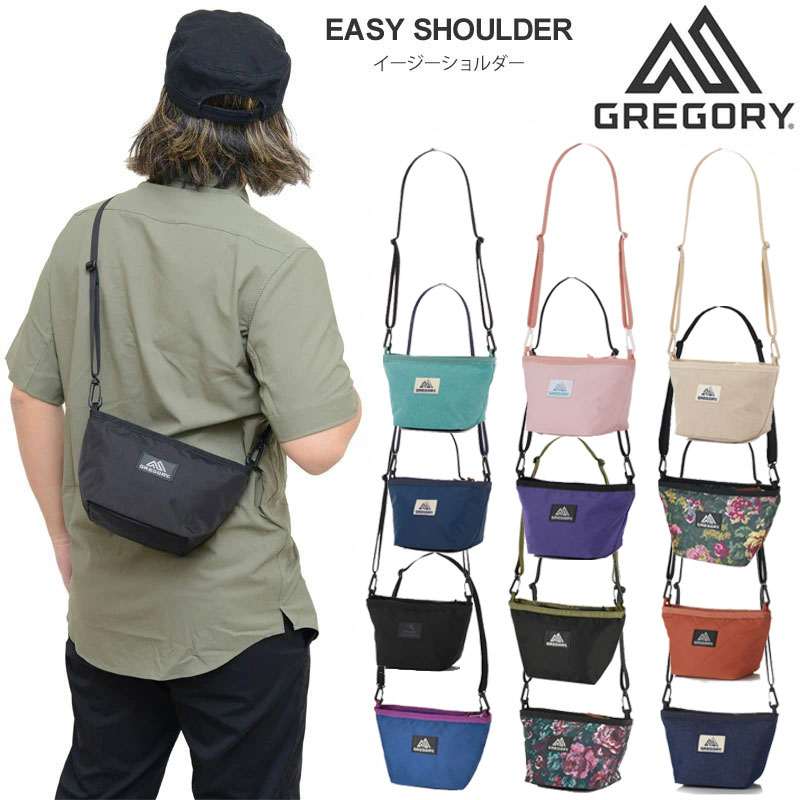 쥴꡼ GREGORY Хå  ǥ  EASY SHOULDER 2.5L 饷å CL...