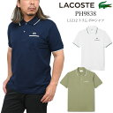 ラコステ LACOSTE ポロシャツ メンズ 半袖 L.12.12 トリム クラシックフィット Classic Fit PH9838 2025SS pol【服】2505wann