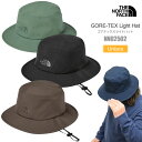 ザ・ノース・フェイス THE NORTH FACE 帽子 防水 メンズ レディース ゴアテックスライトハット GORE-TEX Light Hat NN0250...