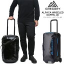 グレゴリー GREGORY キャリーバッグ メンズ レディース アルパカウィールダッフル40 ALPACA WHEELED DUFFLE 40L 2025AW crb【鞄】2508wann