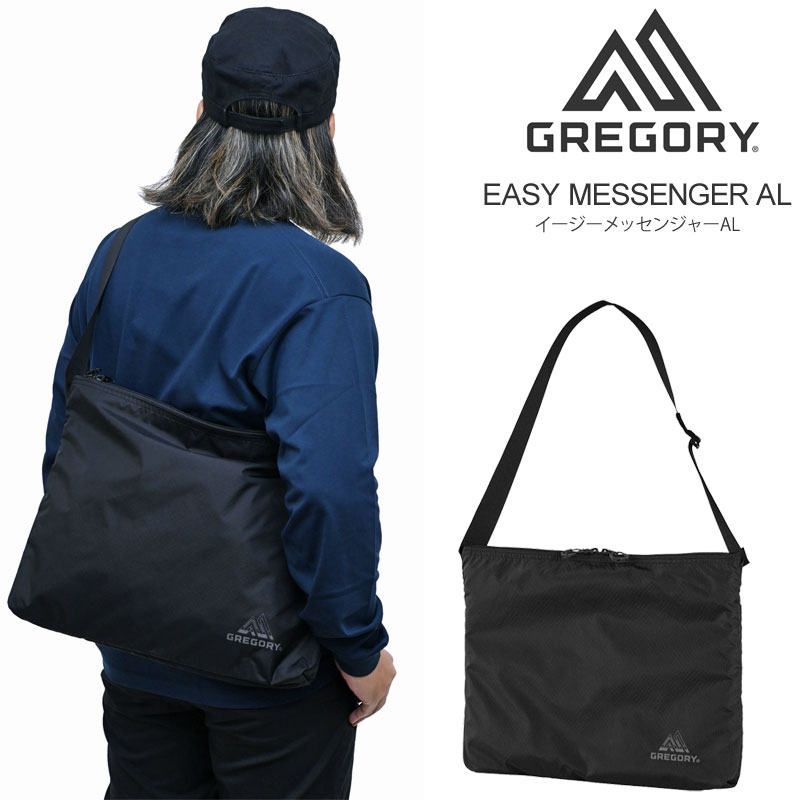 楽天wanna doグレゴリー GREGORY ショルダーバッグ メンズ レディース イージーメッセンジャーAL EASY MESSENGER AL 12.5L エアロライト AEROLITE 2025AW【鞄】2509wann