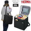 サーモス THERMOS キャンプ用品 クーラーバッグ 保冷バッグ ソフトクーラー 20L オールブラック RFD-0201 2025SS cpg【鞄】2506...