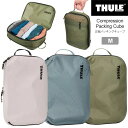 スーリー THULE トラベルポーチ 圧縮袋 メンズ レディース コンプレッションパッキングキューブ M Compression Packing Cube Medium 3204859 3205117 3205116 2025AW【鞄】2509wann