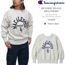 チャンピオン Champion トレーナー 日本製 メンズ レディース リバースウィーブ 1stパテントモデル クルーネック スウェットシャツ REVERSE ...
